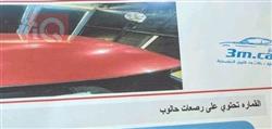 كيا بيكانتو